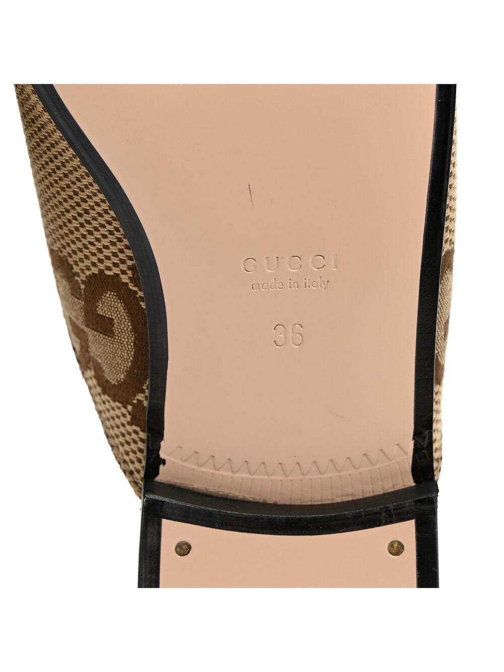 Gucci Jumbo Gg Malaga Kid Womens #343201G65B - Picture 8 of 9